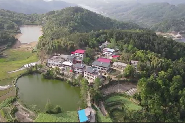 官家大塆