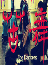 李曉紅(李小紅（演員）)