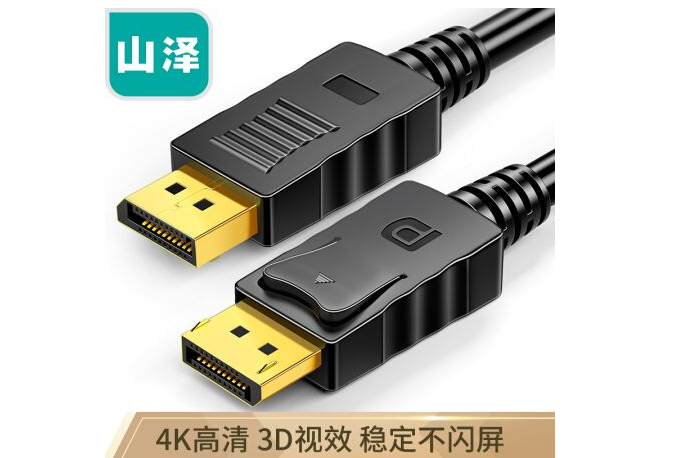 山澤ZJX-230 山澤ZJX-230