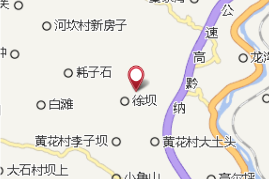 黑岩子 黑岩子