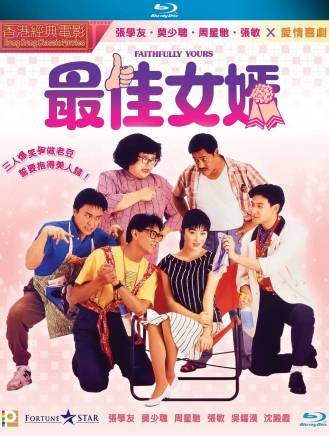 張敏 張敏