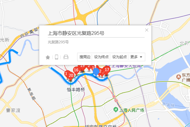 光復路295號 光復路295號