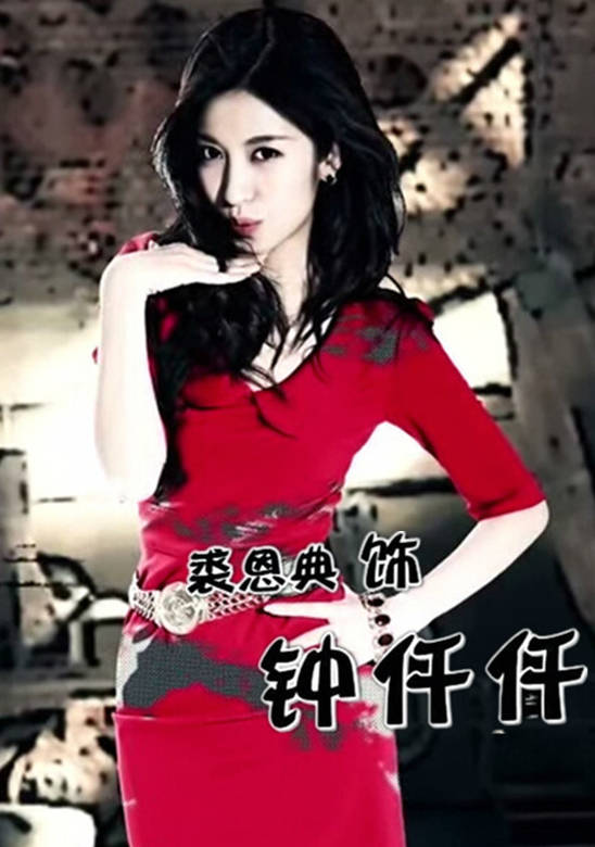 超級教師(STB超級教師)