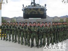 中國女子特種作戰連
