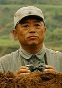 毛澤東(2013年高希希執導大型歷史革命史詩電視劇)