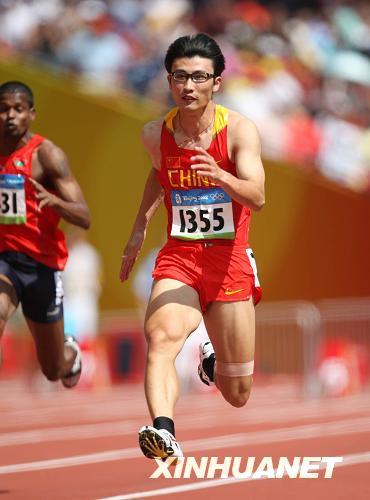 胡凱參加2008年北京奧運會