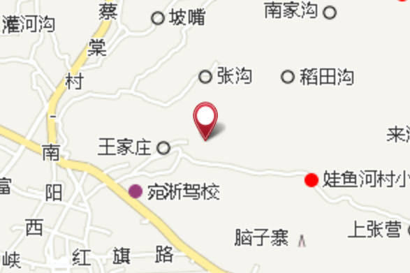 付營 付營