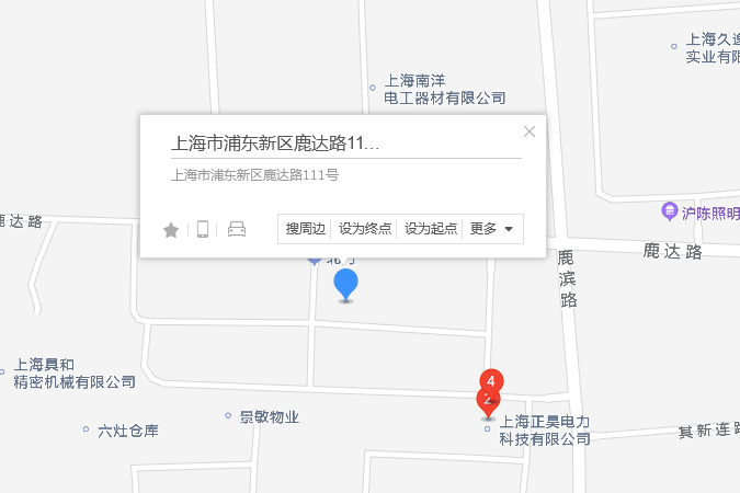 鹿達路111號 鹿達路111號