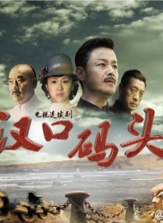 林一霆 林一霆