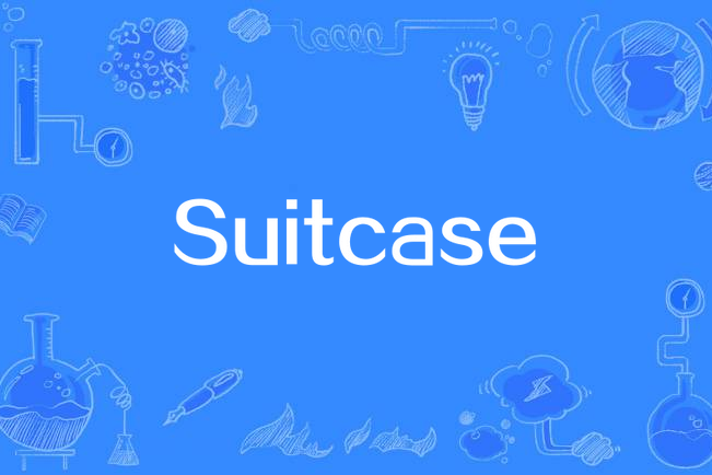 Suitcase(Circa Survive演唱的歌曲) Suitcase(Circa Survive演唱的歌曲)