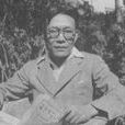 金岳霖
