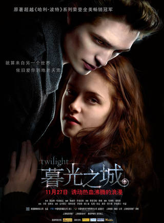 安娜·肯德里克(Anna Kendrick) 安娜·肯德里克(Anna Kendrick)
