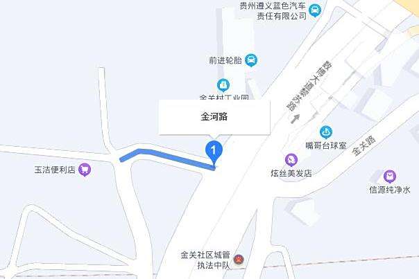 金河路(貴陽市雲岩區南北向城市幹道) 金河路(貴陽市雲岩區南北向城市幹道)