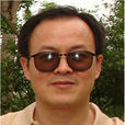 李永樹 李永樹