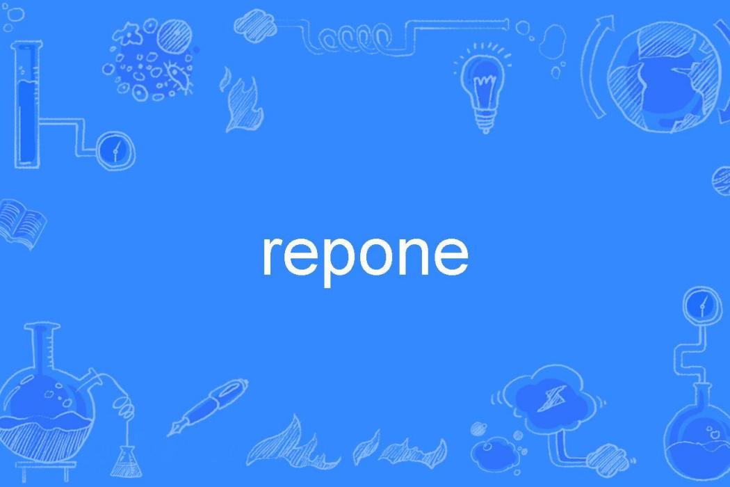 repone repone