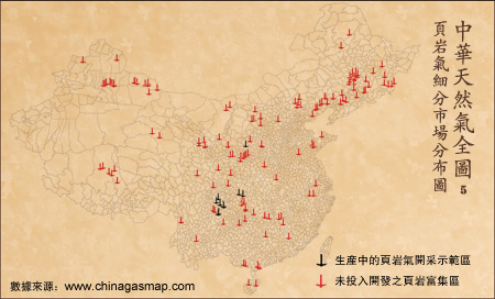 中國十二五期間頁岩氣分布圖