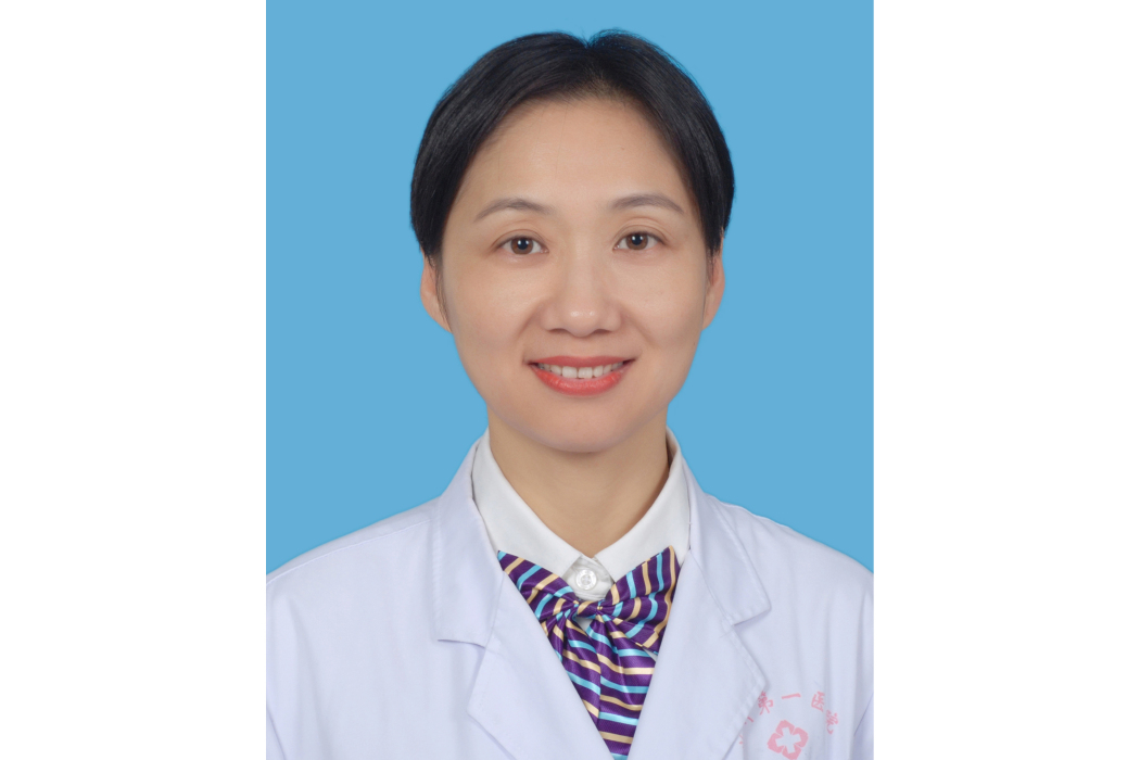 馮敏(湖州市第一人民醫院肛腸外科副主任醫師) 馮敏(湖州市第一人民醫院肛腸外科副主任醫師)