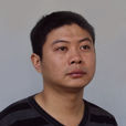 喻斌(江西省高級陶瓷美術師) 喻斌(江西省高級陶瓷美術師)