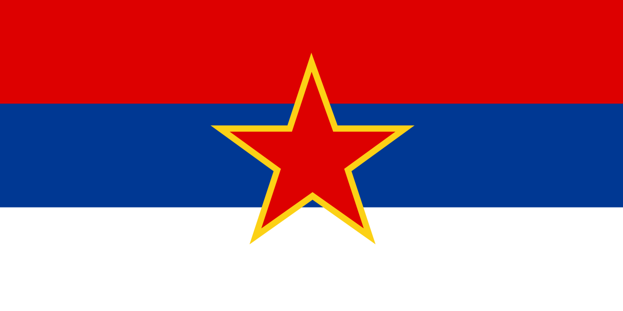 塞爾維亞社會主義共和國國旗