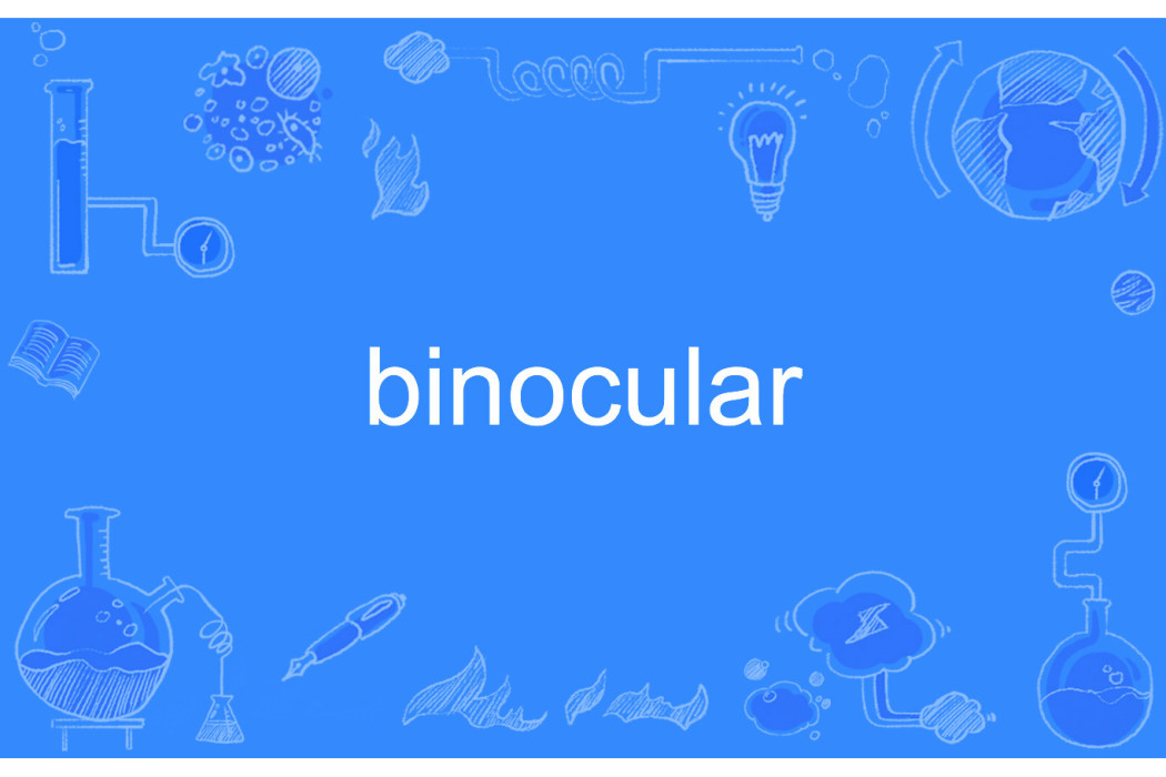 binocular