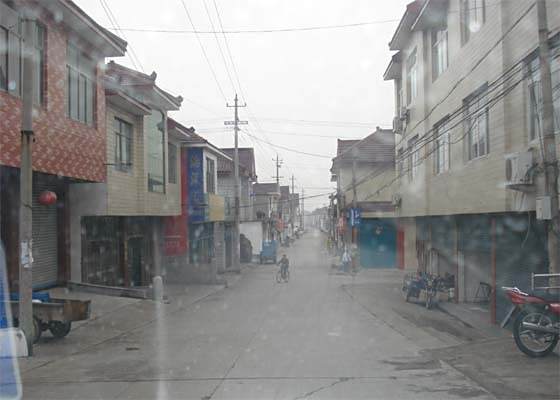 戴澤村 戴澤村