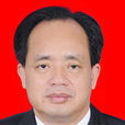 李日芳 李日芳