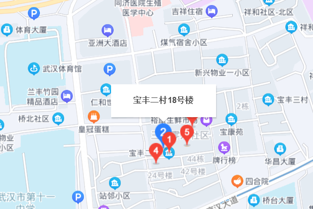 寶豐二村18號