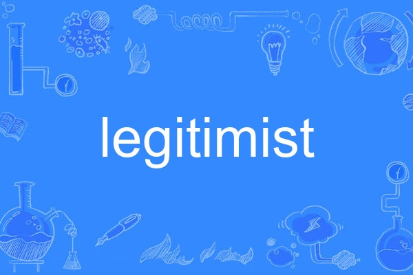 legitimist legitimist