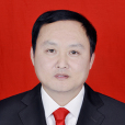 成小斌 成小斌