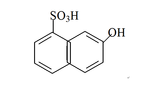 2-萘酚-8-磺酸