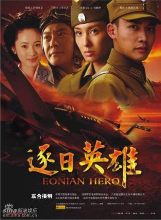 侯祥玲