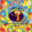 Cat and Mouse: Learn the colours! Cat and Mouse: Learn the colours!