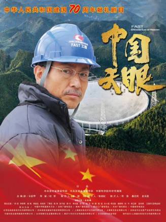 王一寧 王一寧
