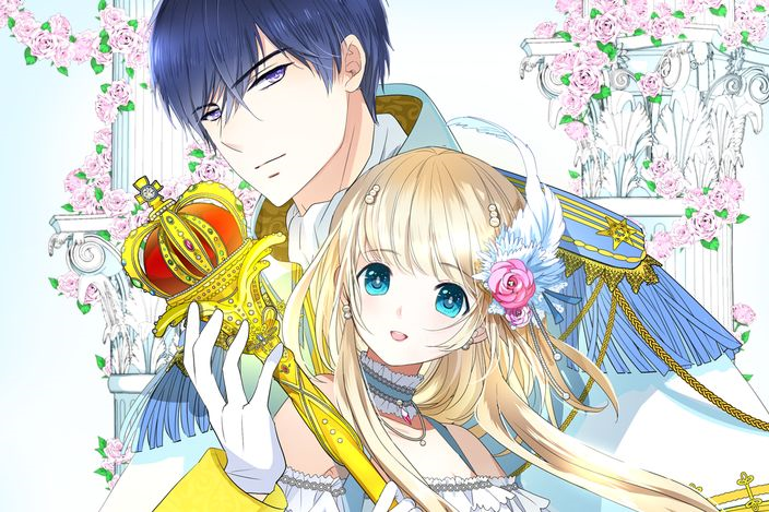 逆風之花 逆風之花