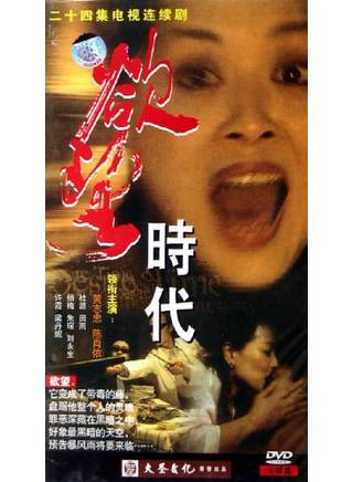陳肖依 陳肖依