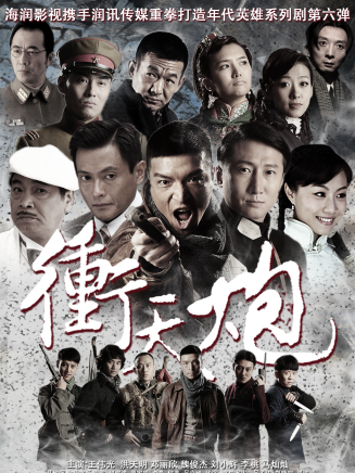 陳友旺