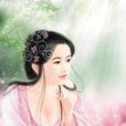 釵頭 釵頭