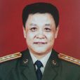 王宏恩(廣東省中山市人大常委會副主任) 王宏恩(廣東省中山市人大常委會副主任)