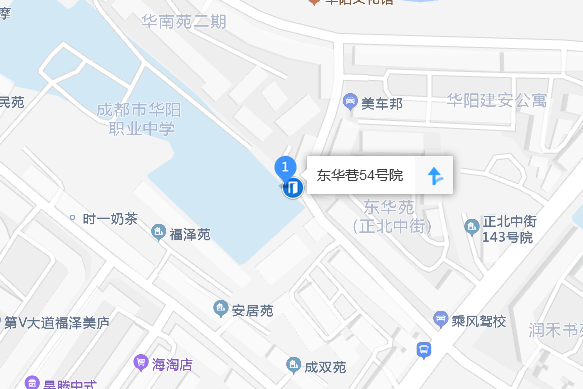 東華巷54號院 東華巷54號院