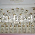 奧之美 奧之美