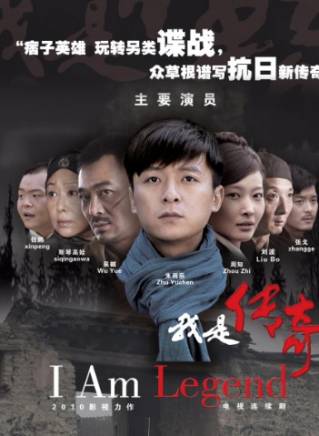 朱雨辰(中國內地男演員) 朱雨辰(中國內地男演員)
