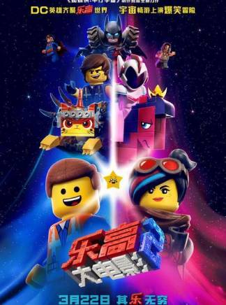 歐陽萬成(Jimmy O. Yang)