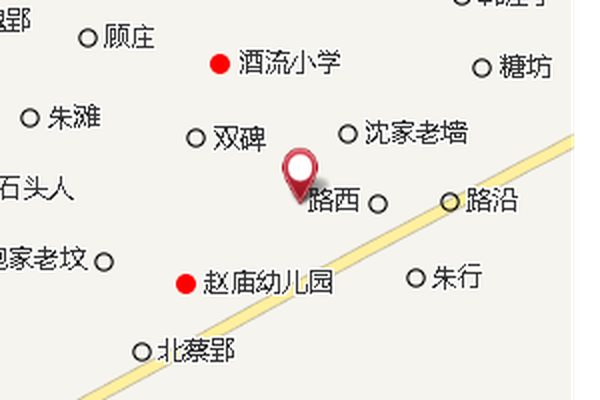 唐小郢子