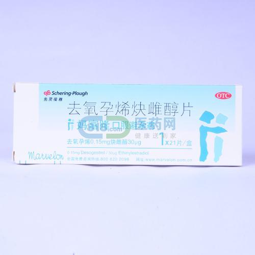 地索高諾酮 地索高諾酮