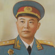 黃新廷 黃新廷