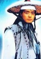 一枝梅(1993年張東健主演的韓劇)