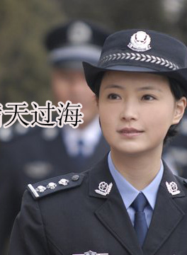 劉奕君(劉岷)