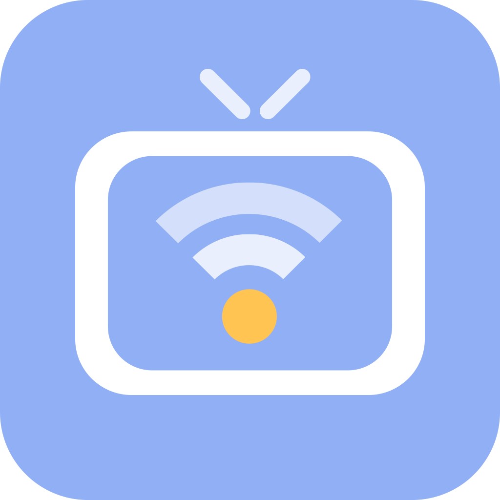 共享電視(一款不受時間地點限制觀看電視直播的軟體)