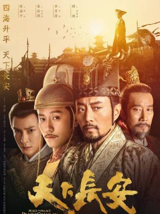 劉澤宇(中國內地男演員)