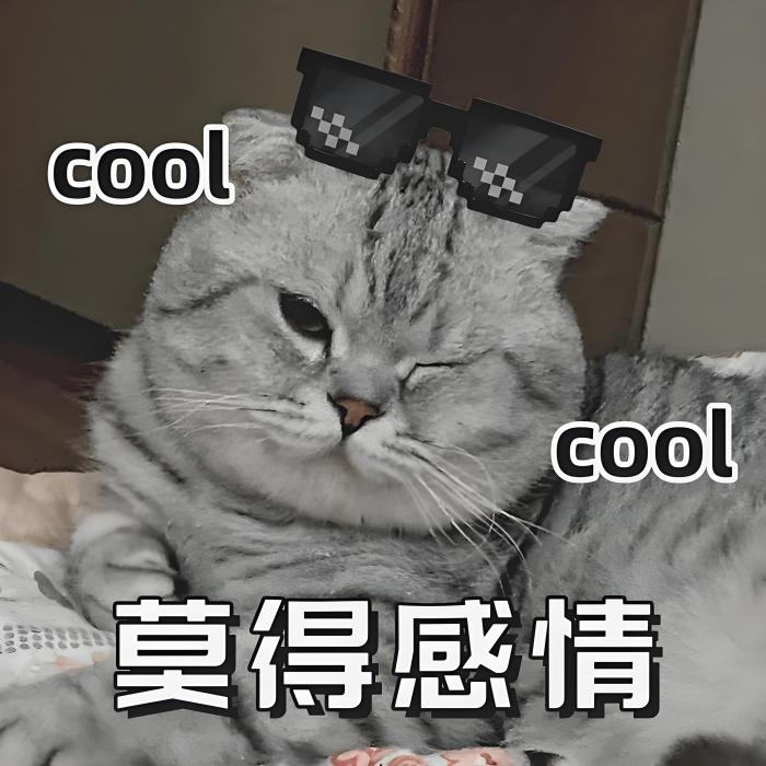 炮爺 炮爺
